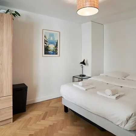 Le Marais - Modern Design パリ